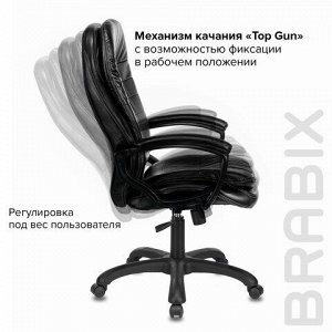 Кресло офисное BRABIX PREMIUM "Omega EX-589", экокожа, черное, 532094