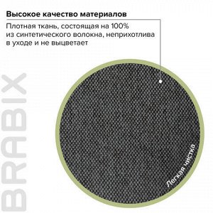 Кресло офисное BRABIX "Element EX-289", ткань, черное, 532092