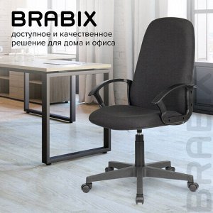 Кресло офисное BRABIX "Element EX-289", ткань, черное, 532092