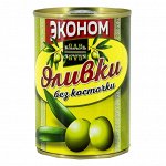 Оливки  зеленые без косточек, 280 г