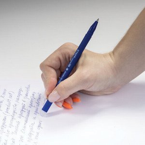 Ручка стираемая гелевая STAFF Manager EGP-656, СИНЯЯ, прорезиненный корпус, линия 0,35 мм, 143656