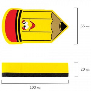 Стиратель магнитный для магнитно-маркерной доски ЮНЛАНДИЯ "Карандаш", 55х100 мм, желтый с рисунком, 237507