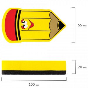 Стиратели магнитные для магнитно-маркерной доски ЮНЛАНДИЯ "Карандаш", 55х100 мм, КОМПЛЕКТ 3 ШТ., 237508.