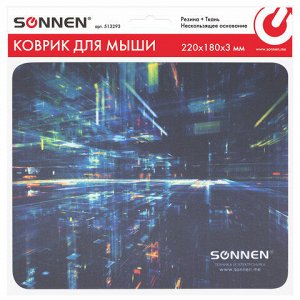 Коврик для мыши SONNEN "SINGULARITY", резина + ткань, 220х180х3 мм, 513293