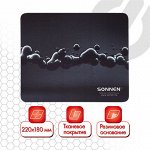 Коврик для мыши SONNEN &quot;DROPS&quot;, резина + ткань, 220х180х3 мм, 513290