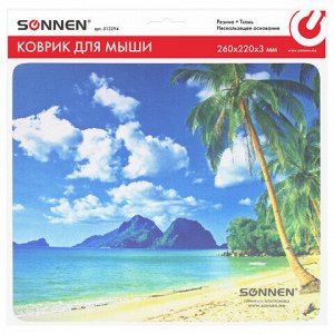 Коврик для мыши SONNEN "BEACH", резина + ткань, 260х220х3 мм, 513294