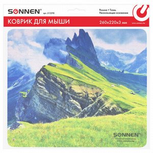 Коврик для мыши SONNEN "MOUNTAINS", резина + ткань, 260х220х3 мм, 513298