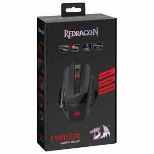 Мышь проводная игровая REDRAGON Phaser, USB, 5 кнопок + 1 колесо-кнопка, оптическая, черная, 75169