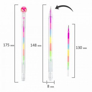 Ручка с топпером гелевая ЮНЛАНДИЯ &quot;Хрустальный шар&quot;, ассорти, РАДУЖНЫЕ чернила, игольчатый пишущий узел 0,7 мм, 143785
