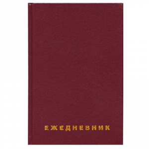 Ежедневник недатированный МАЛЫЙ ФОРМАТ А6 (100х150 мм) STAFF, обложка бумвинил, 160 л., бордовый, 113518