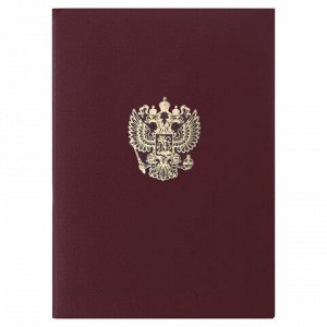 Папка адресная бумвинил бордовый, “Герб России“, формат А4, STAFF, 129576