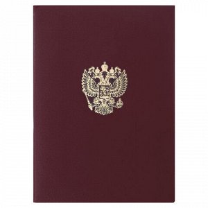 Папка адресная А4 ГЕРБ РФ бумвинил бордовая STAFF Basic 129576