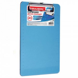 Доска-планшет BRAUBERG “Energy“, с верхним прижимом, А5, 15,5х22,8 см, пластик, 2 мм, синяя, 232232