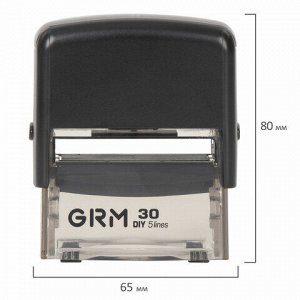 Штамп самонаборный 5-строчный, оттиск 47х18 мм, синий без рамки, GRM 30, КАССЫ В КОМПЛЕКТЕ, 116000040