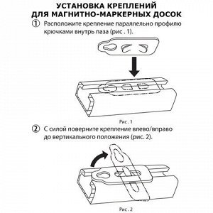 Доска магнитно-маркерная 90х120 см, улучшенная алюминиевая рамка, ГАРАНТИЯ 10 ЛЕТ, BRAUBERG Premium, 231715