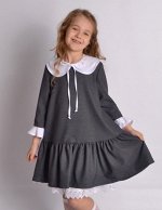 Школьное платье Мэри серое