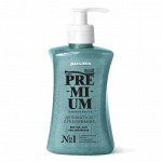 ALTAI BIO PREMIUM Зубная паста для деликатного отбеливания с вулканическим пеплом и микрогранулами 300гр