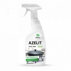 Моющее чистящее средство для кухни Azelit 600 мл (казан)