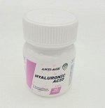 Пищевая добавка HYALURONIC ACID,  30 капсул (150 mg)