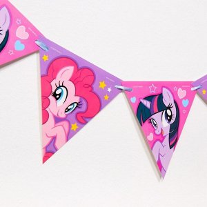 Гирлянда на ленте треугольник "Пинки Пай и Искорка", 1,57 см, 10 подвесов, My Little Pony
