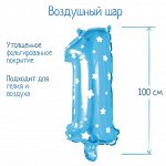 Воздушный шар фольгированный 40&quot; «Цифра 1», звёзды, цвет голубой