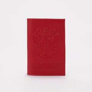 Обложка для паспорта, герб, флотер, цвет красный 2735601