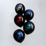 Шар латексный 12&quot; Happy Birthday to you, 5 шт.