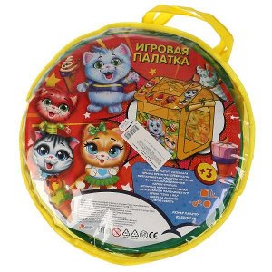 GFA-CATS-R Палатка детская игровая коты, 83х80х105см, в сумке Играем вместе в кор.24шт