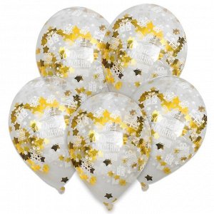 Воздушные шары с конфетти "С днем рождения", набор 5 шт, золото