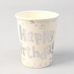 Стаканы бумажные «С днём рождения», набор, 6 шт., цвет серебро