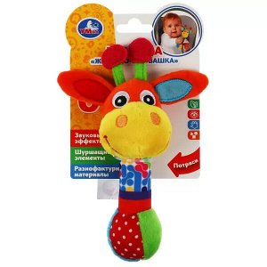 RSD-G Текстильная игрушка погремушка жираф с мячиком функционал Умка в кор.360шт