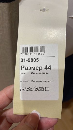 Пальто женское демисезонное "Classic Reserve" (пояс)