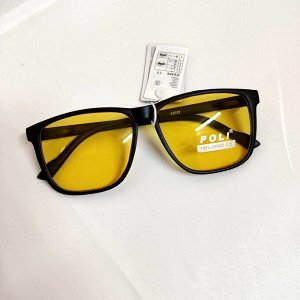 Солнцезащитные мужские очки для вождения