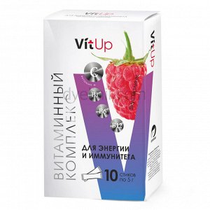 «Витаминный комплекс для энергии и иммунитета VitUp» со вкусом малины, 10шт.