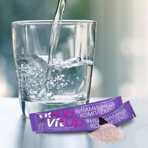 «Витаминный комплекс для энергии и иммунитета VitUp» со вкусом малины, 10шт.
