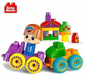 Конструктор пластиковый "Веселый паровозик" 30 дет (Baby Blocks)