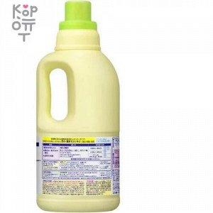 KAO Wide Haiter Жидкий кислородный отбеливатель для белого и цветного белья Бутылка, 1л.