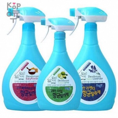 Шампуни и бальзамы для животных напрямую из Кореи — Гигиенические средства