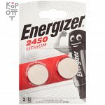Литиевая батарейка Energizer Lithium CR2450 FSB 2, 2шт.