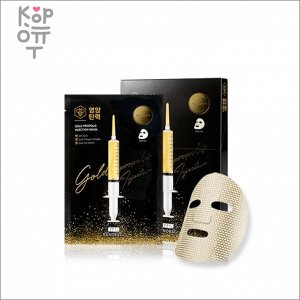 BANOBAGI Gold Propolis Injection Mask Профессиональная золотая терапевтическая маска для лица Премиум-класса 30гр.