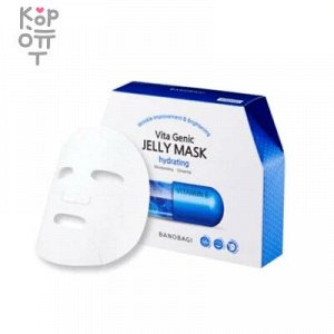 BANOBAGI Vita Genic Hydrating Jelly Mask Витаминная желейная маска для увлажненности кожи 30мл.