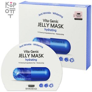 BANOBAGI Vita Genic Hydrating Jelly Mask Витаминная желейная маска для увлажненности кожи 30мл.