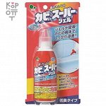 Mitsuei Kabitori Super Gel 100ml - Супер гель для удаления плесени 100гр.