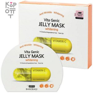 BANOBAGI Vita Genic Whitening Jelly Mask Витаминная желейная маска, осветляющая кожу 30мл.