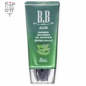 Ekel Aloe BB Cream SPF50+PA++ Антивозрастной BB крем для лица с экстрактом Алоэ SPF 50+/PA+++ 50мл.