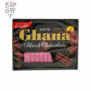 LOTTE Black Chocolate - Шоколад Гана Экселент тёмный, набор 4,6гр.*26шт., 119,6гр.
