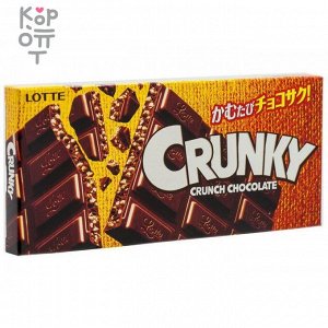 Lotte Crunky - Шоколад Кранки хрустящий 45гр.