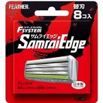 Feather F-System Samrai Edge Сменные кассеты с тройным лезвием (8 штук, упаковка на английском языке)