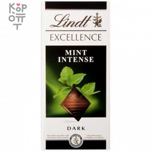 Шоколад Экселленс Мята, темный, Lindt, 100гр.