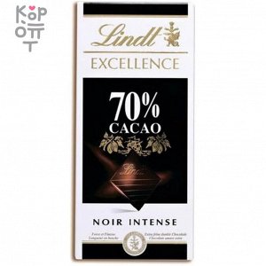 Шоколад Экселленс, 70% какао, горький, Lindt, 100гр.